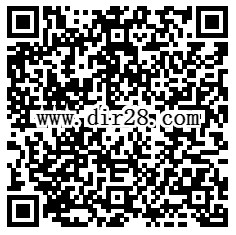 手机QQ腊八送1.2元话费券+百度1元话费券 充值10元话费可使用