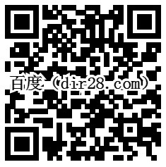 手机QQ腊八送1.2元话费券+百度1元话费券 充值10元话费可使用