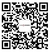 贵阳银行爽银礼每天9点关注送总额10万元微信红包奖励