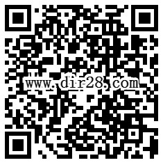 火影忍者佩恩登场app手游每天抽奖送1-999个Q币奖励