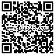 江都农村商业银行集字抽奖送总额10万份微信红包奖励
