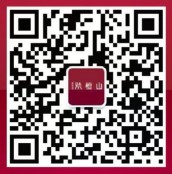 新希望紫檀山每天17点开始抽奖送最少1元微信红包奖励