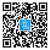 立咕商城新年送礼关注砸金蛋抽奖送万元微信红包奖励