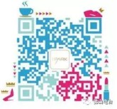 招商ipark购物中心今天4波语音送万元微信红包奖励