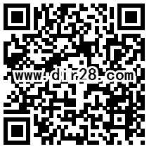 幸运星优品情人节丘比特抽奖送最少1元微信红包奖励