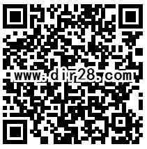 给你花app情人节下载注册送总额100万元微信红包奖励