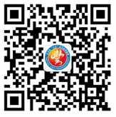 丰台普法网络安全整治答题抽奖送最少1元微信红包奖励