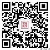 福山银座广场每天10:30回口令送最少1元微信红包奖励