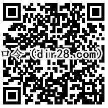 中国太平金鸡报晓万象太平关注送最少1元微信红包奖励