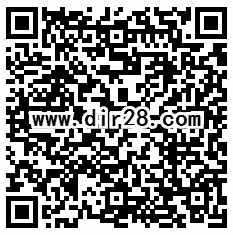 国投瑞银基金拼图抽奖送1-100元微信红包,货币基金等