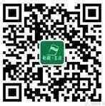 怡桶生活关注疯狂夹水桶抽奖送最少1元微信红包奖励