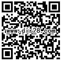 湖南伍子醉食品公司放风筝抽奖送最少1元微信红包奖励