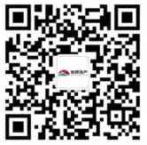 旭辉在浙江礼献全城每天2波关注送最少1元微信红包奖励