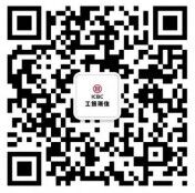 工银微财富猜收益第一季送20-200元手机话费奖励