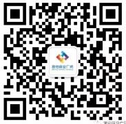 君怡商业广场欢庆五一抽奖送最少1元微信红包奖励