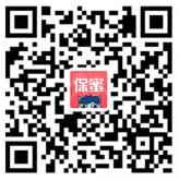 保蜜五一小长假来啦关注转盘抽奖送1元集分宝奖励