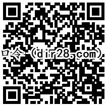 中国太平青春万岁关注回口令送1-188元微信红包奖励