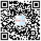 鄂尔多斯市红十字会答题抽奖送1-158元微信红包奖励