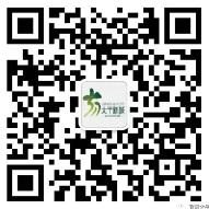 宜居太平文明城市答题抽奖送总额15万元微信红包奖励