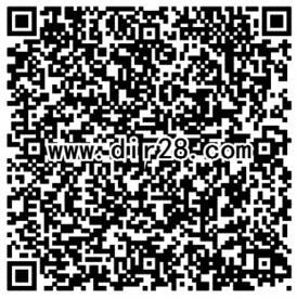 剑侠情缘侠客见面礼手游登录7天送5元微信红包奖励