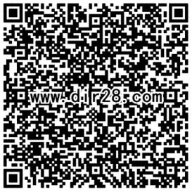 龙之谷3D魔幻app手游试玩送10-85元微信红包奖励