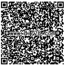 热血传奇勇士攻沙手游试玩送2-100元微信红包奖励