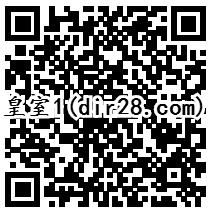 皇室战争2个活动app手游登录送1-288个Q币奖励