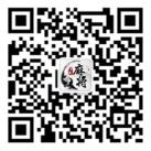 斗趣麻将app手游下载试玩8局送5元微信红包奖励