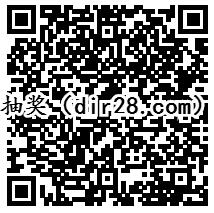 云米商城品牌节创意抽奖送总额10万元微信红包奖励