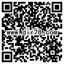 知识产权强企问卷调查抽奖送最少1元微信红包奖励