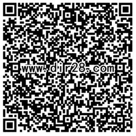 龙之谷神话套装app手游试玩送5-50元微信红包奖励