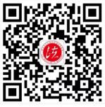 门头沟普法法治主题答题抽奖送最少1元微信红包奖励