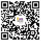 中国光大银行唐山分行抽奖送总额2万元微信红包奖励