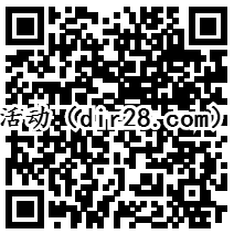 中国光大银行唐山分行抽奖送总额2万元微信红包奖励