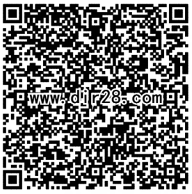 热血传奇新勇士app手游试玩送3-31元微信红包奖励