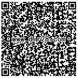 王者荣耀浴火重生app手游试玩送1-4元微信红包奖励