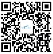 沈阳国际汽博会问卷调查抽奖送最少1元微信红包奖励