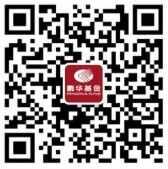 鹏华基金解锁密码特工抽奖送1-188元微信红包奖励