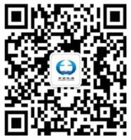 平安乐清建设有奖问卷抽奖送最少1元微信红包奖励