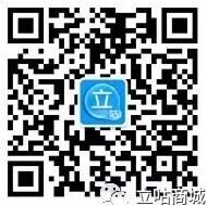 立咕商城评论点赞排行送500M-1G手机流量,话费奖励