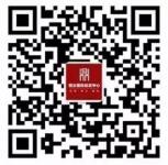 恒业国际批发中心今天2波关注送1.1万份微信红包奖励