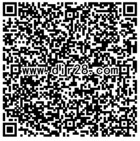 弹弹堂新一期app手游抽奖送1-188元微信红包奖励