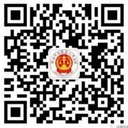 高明法院比眼力学知识抽奖送1-100元微信红包奖励