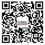 美印团标网今天3波整点关注送总额2万微信红包奖励