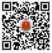 南通市安监局法规知识答题抽奖送1-3元微信红包奖励