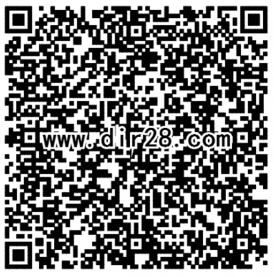 火影忍者野原琳app手游试玩送3-26元微信红包奖励