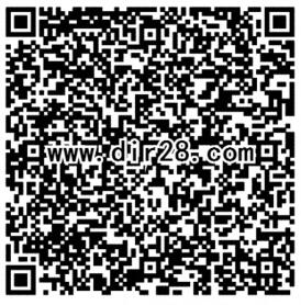 腾讯天龙八部app手游抽奖送1-66元微信红包奖励