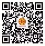 伊金霍洛旗总工会答题抽奖送1-188元微信红包奖励