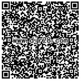 龙之谷焕新公测app手游试玩送5-50元微信红包奖励