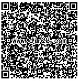 龙之谷app手游回谷连续登录送3-18元微信红包奖励